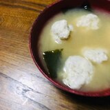 【離乳食 完了期】鶏むね豆腐団子